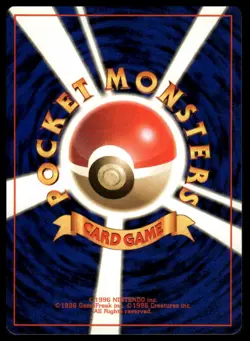 1998 Japanese Pokemon Gym Set Plus Power - Image 2