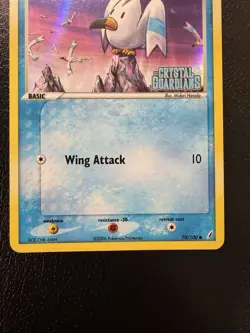 Pokemon TCG Wingull 70/100 EX Crystal Guardians Stamped Reverse Holo LP+ - Image 3