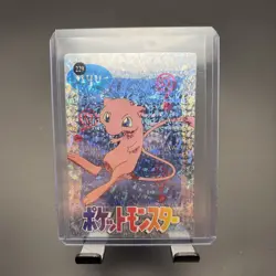 Mew Silver Holo Pokemon Vintage Pocket Monsters Vending Prism Sticker 229 - Image 1