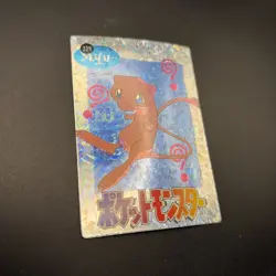 Mew Silver Holo Pokemon Vintage Pocket Monsters Vending Prism Sticker 229 - Image 2