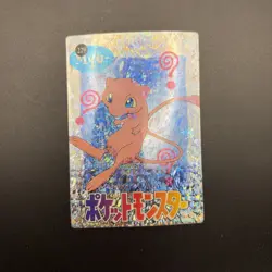 Mew Silver Holo Pokemon Vintage Pocket Monsters Vending Prism Sticker 229 - Image 3