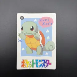Mew Silver Holo Pokemon Vintage Pocket Monsters Vending Prism Sticker 229 - Image 4