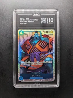 TAG 10 - 2024 One Piece JINBE - OP07-045 SR - Japanese - Image 1