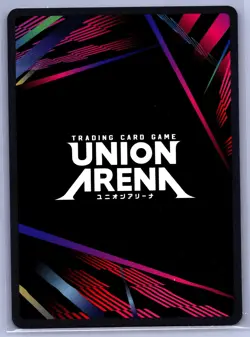 SUNG JINWOO SR UE17BT/SLG-1-022 UNION ARENA SOLO LEVELING NM - Image 2