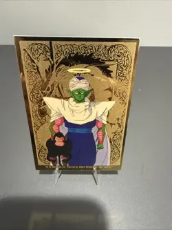 Piccolo DBZ DragonBall Z Series 2 1998 FUNimation Gold Foil Insert Card #G7 LP - Image 1