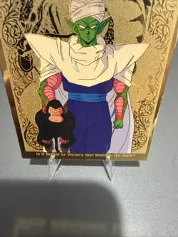 Piccolo DBZ DragonBall Z Series 2 1998 FUNimation Gold Foil Insert Card #G7 LP - Image 3