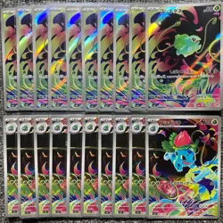 Pokemon Card Bulbasaur Ivysaur x10 AR 20 card 064/063 M1L Mega Brave Japanese - Image 1