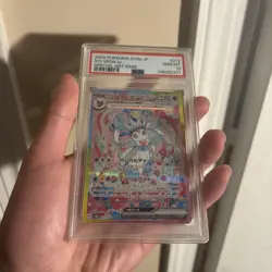 PSA 10 Sylveon ex SAR 212/187 sv8a Terastal Festival Japanese 2024 Pokemon Card - Image 2