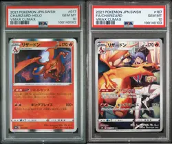 Set 2 PSA 10 GEM Japanese Pokemon Card CHARIZARD 017/184 187/184 VMAX CLIMAX S8b - Image 1