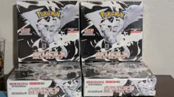 Pokemon White Flare Booster Box SEALED Japanese TCG SV11w US SELLER - Image 1