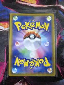 Pokemon TCG Umbreon V Eevee Heroes Double Rare Full Art Holo 047/069 JP - Image 2
