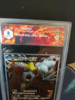 ENTEI EX FULL ART 070/069 BW4 1st EDITION DARK EXPLORERS RUSH POKEMON JAP GRAAD8 - Image 3