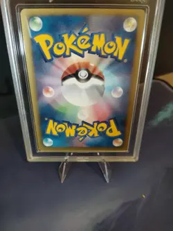 ENTEI EX FULL ART 070/069 BW4 1st EDITION DARK EXPLORERS RUSH POKEMON JAP GRAAD8 - Image 5