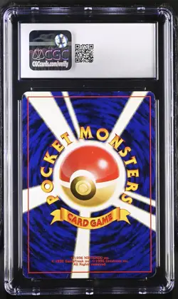 2000 Pokemon Awakening Legends Holo #242 Blissey CGC 6 - Image 2