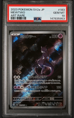 Pokemon TCG Mewtwo 183/165 IR AR Pokemon 151 Japanese Illustration Rare PSA 10 - Image 1