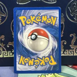 Pokemon TCG Expedition 144/165 - MULTI TECHNICAL MACHINE 01 LP + - Image 2