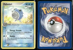 ✰ POLIWHIRL 46/112 UNCOMMON FIRERED & LEAFGREEN POKEMON ✰ LP - Image 1