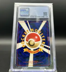 Vintage Pokemon Blaine's Moltres - 1999 Gym 2 #146 - CGC 5 Excellent ex Japanese - Image 2