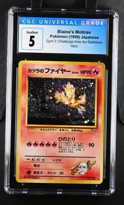 Vintage Pokemon Blaine's Moltres - 1999 Gym 2 #146 - CGC 5 Excellent ex Japanese - Image 3