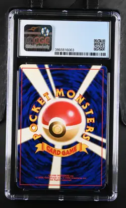 Vintage Pokemon Blaine's Moltres - 1999 Gym 2 #146 - CGC 5 Excellent ex Japanese - Image 4