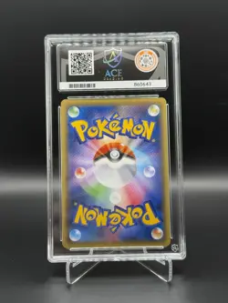 Pokemon Japanese Lugia Holo Rare Awakening Psychic King 058/078 1st Ed. ACE 9 - Image 2