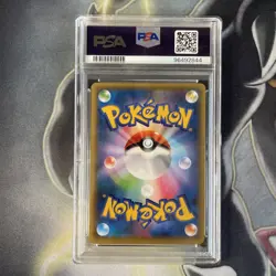 Moltres Pokemon 2016 Holo CP5 Dream Shine Collection 1st Japanese 005/036 PSA 10 - Image 3