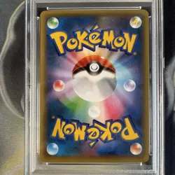 Moltres Pokemon 2016 Holo CP5 Dream Shine Collection 1st Japanese 005/036 PSA 10 - Image 4