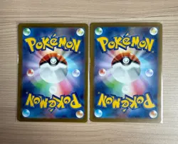 【AR】2 Card SV2a：151 Poliwhirl 176/165 Pokemon Japanese - Image 2