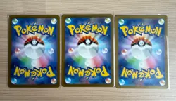 【AR】3 Card SV2a:151 AR SET Omanyte Charmeleon Snorlax Pokemon Japanese - Image 2