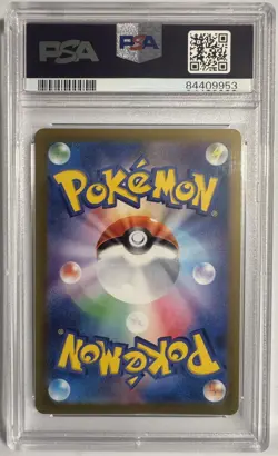2023 Pokemon SV2a Japanese #028 Sandslash - Master Ball Reverse Holo PSA 10 - Image 4