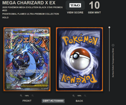 Pokemon 2025 Mega Charizard X EX Phantasmal Flames UPC Black Star Promo TAG 10 - Image 2