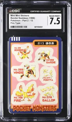 1998 Bandai Sealdass Pokemon - Part 2 Fire Type #13 Mini Mini Stickers CGC 7.5 - Image 1