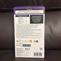 Purple Black Monkey D. Luffy ST-26 Starter Deck - One Piece Card Game - EN - Image 2