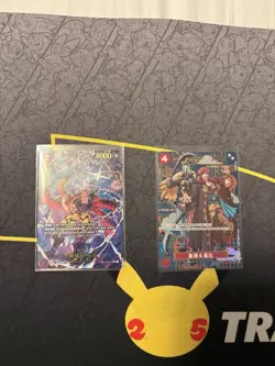 Eustass Kid Set Of 2 (SP Alt Art) ONE PIECE Card Game Chinese - Image 1