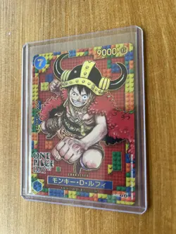 Monkey D. Luffy Promo P-110 One Piece Day 2025 Japanese - Image 3