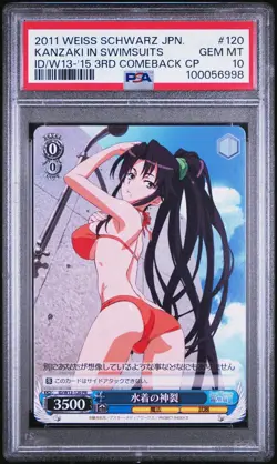Weiss Schwarz A Certain Magical Index Kanzaki in Swimsuits ID/W13-120 PR PSA 10 - Image 1