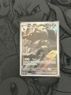 Houndoom 66/64 Shrouded Fable Illustration Rare Card, Pokemon TCG *B3 - Image 1