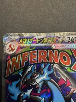 Pokemon TCG Chinese Foil Error Cards Bunlde Only UK LISTING! Super Rare Cards - Image 1