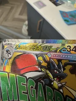 Pokemon TCG Chinese Foil Error Cards Bunlde Only UK LISTING! Super Rare Cards - Image 5