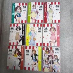 KFC Uma Musume full complete Card 9 pieces set - Image 1