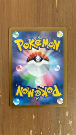 Pokemon Chansey 113/165 Sv2a Card 151 Master Ball Pattern Holo 110 HP Japanese - Image 2