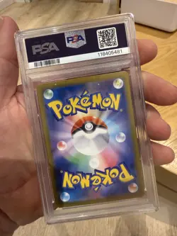 Pokemon japanese EEVEE ex SV8a 2024/ #223/ PSA10 - Image 2