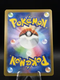 Pokemon TCG Japanese 151 Chansey 113/165 Master Ball Reverse Holo - Image 2