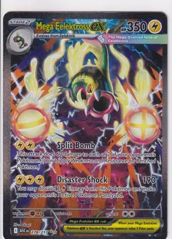 Pokemon Ascended Heroes Mega Eelektross ex 278/217 Special Illustration Rare NM - Image 1