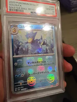 Golduck Japanese Master Ball Mirror Foil Pokemon Scarlet & Violet (sv2a) PSA 10 - Image 2