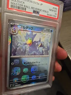 Golduck Japanese Master Ball Mirror Foil Pokemon Scarlet & Violet (sv2a) PSA 10 - Image 4