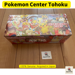 Pokemon TCG Special BOX “Pokemon Center Tohoku” Japanese Promo Pikachu 2025 - Image 1