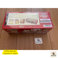 Pokemon TCG Special BOX “Pokemon Center Tohoku” Japanese Promo Pikachu 2025 - Image 2