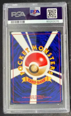1999 POKEMON JPN PROMO SOUTHERN ISLANDS SOUTHERN ISLAND-T.I. SLOWKING-HOLO PSA 8 - Image 2