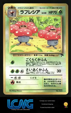 Pokemon TCG Card Holo Southern Island Vileplume Reverse Holo D2V - Image 1
